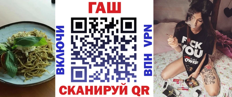 Cannafood конопля  наркота  Нюрба 