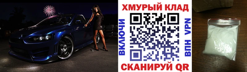 ГЕРОИН Афган  сколько стоит  ссылка на мегу tor  Нюрба 