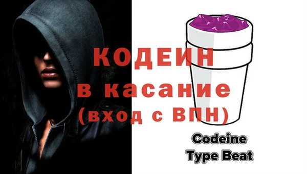марихуана Абаза