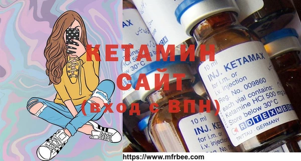 марихуана Абаза