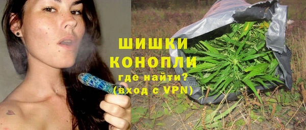 синтетический гашиш Абдулино