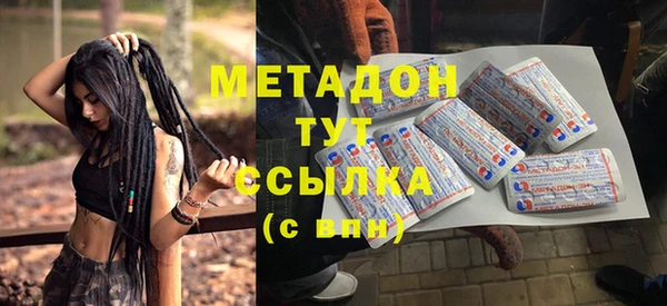 марки nbome Алексеевка