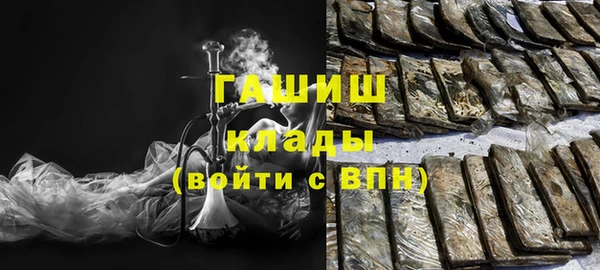 MESCALINE Алзамай